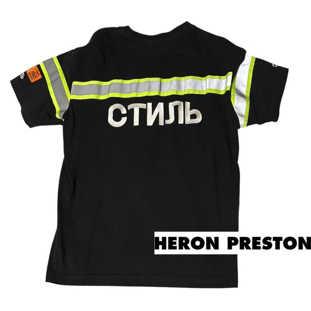 Heron preston sample shirt